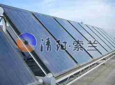 工廠洗浴節能熱水系統安裝就選清陽索蘭太陽能節能環保
