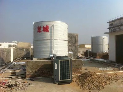 保山空氣能太陽能熱水工程,商用 熱水器 商用熱水器