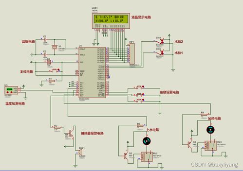 基于51單片機太陽能熱水器控制系統 proteus仿真 程序