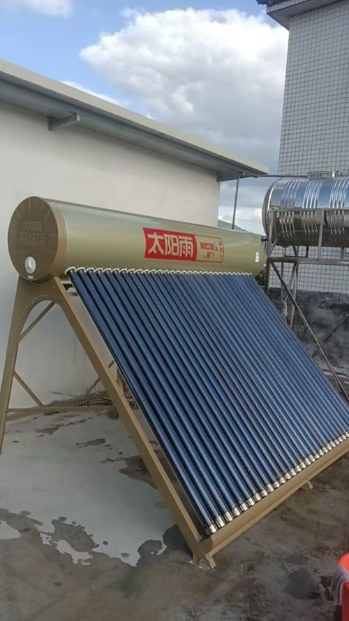 各品牌太陽能維修清洗 出售太陽雨太陽能