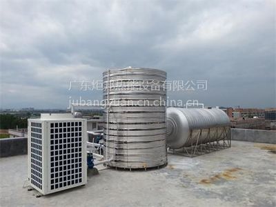 【廣東空氣源熱泵熱水器 空氣能熱水器生產廠家】價格_廠家 - 中國供應商