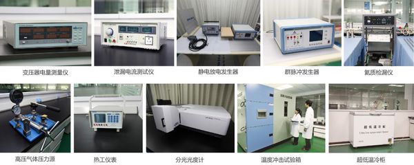 走進太陽雨“熱能超級工廠”,探尋清潔采暖未來!