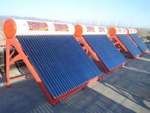 北京太陽能熱水器 采暖 家用太陽能供暖