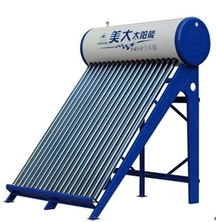 選太陽能熱水器, 給家人最安全的洗浴