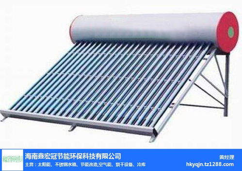 三亞太陽能熱水銷售多重優惠 在線咨詢